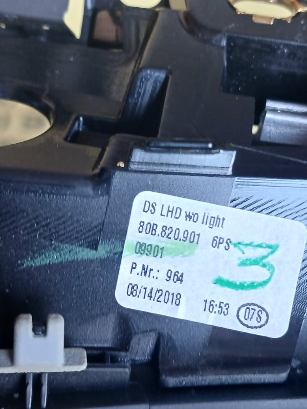 Воздуховод салона левый Q5 2018 80A 2.0 Воздуховод салона левый Q5 2018 80A 2.0