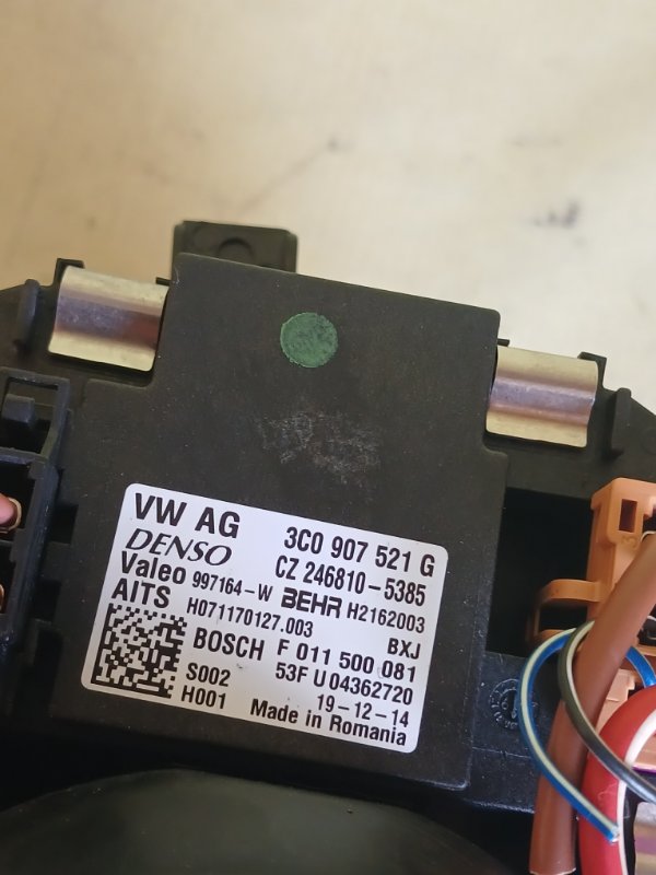 Мотор печки Passat 2020 B9 2.0 Мотор печки Passat 2020 B9 2.0