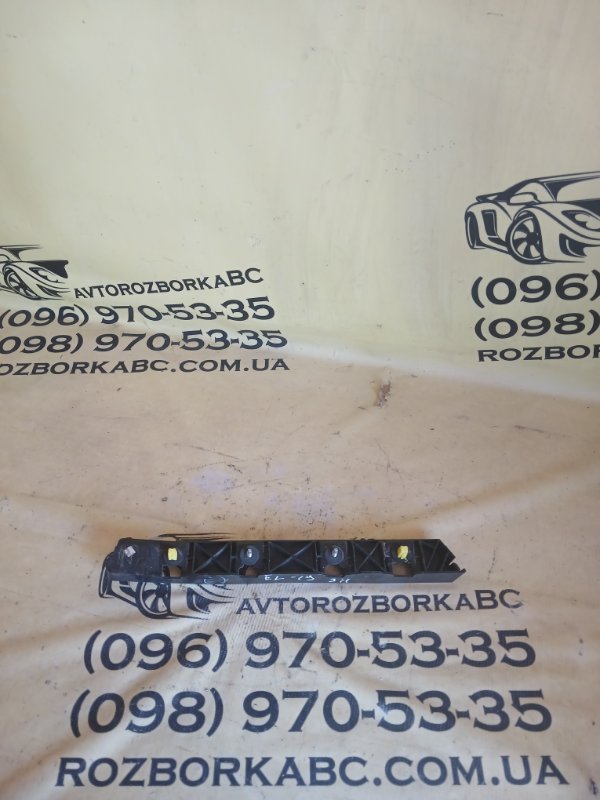 Кронштейн бампера задний правый Hyundai Elantra 2019 2.0 86614F3500 Б/У