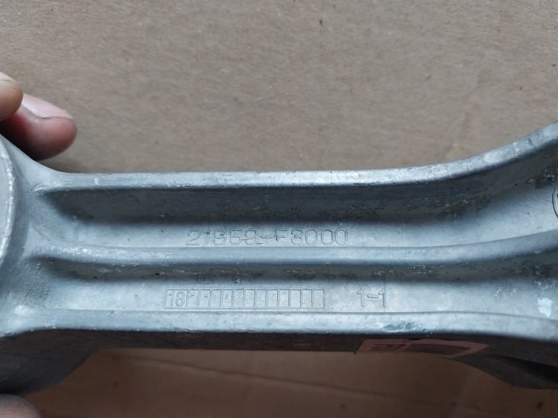Подушка АКПП Hyundai Elantra 2.0