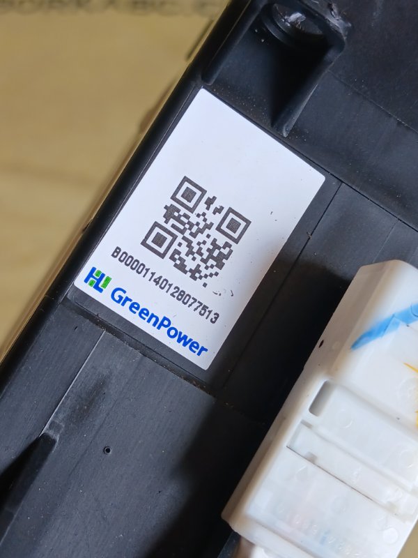 Батарея/ячейка Optima Hybrid 2014 FWD 2.4