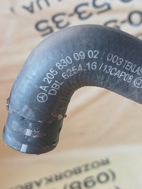 Патрубок отопителя GLC 300 2018 X253 2.0 27492031710098 Патрубок отопителя GLC 300 2018 X253 2.0 27492031710098