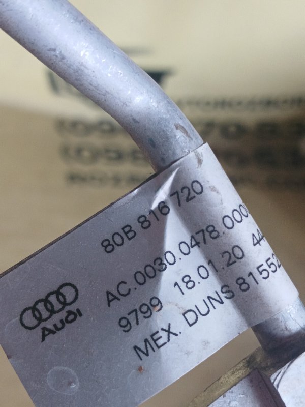 Трубка кондиционера Audi Q5 80A DJYA Трубка кондиционера Audi Q5 80A DJYA