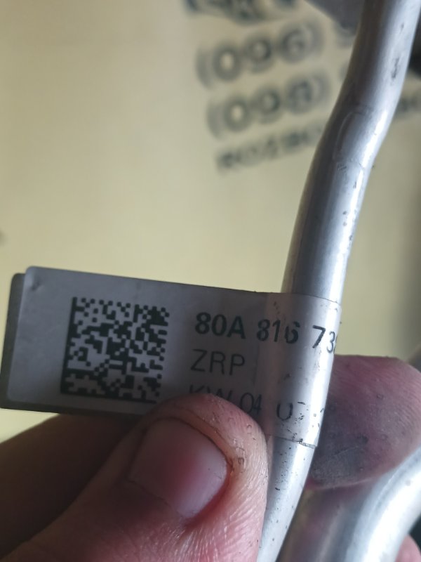 Трубка кондиционера Q5 2020 80A DJYA Трубка кондиционера Q5 2020 80A DJYA