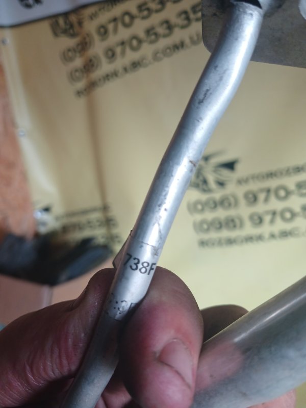 Трубка кондиционера Q5 2020 80A DJYA Трубка кондиционера Q5 2020 80A DJYA