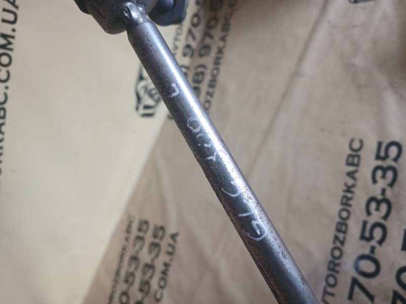 Тяжка стабилизатора передняя GLC 300 2018 X253 2.0 27492031710098 Тяжка стабилизатора передняя GLC 300 2018 X253 2.0 27492031710098