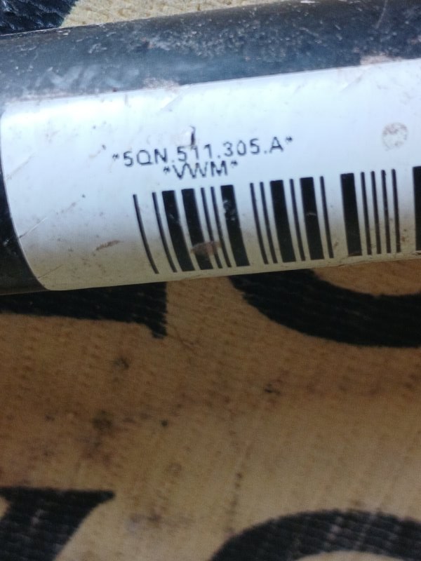 Стабилизатор задний Tiguan 2019 Tiguan 2 DGUA Стабилизатор задний Tiguan 2019 Tiguan 2 DGUA