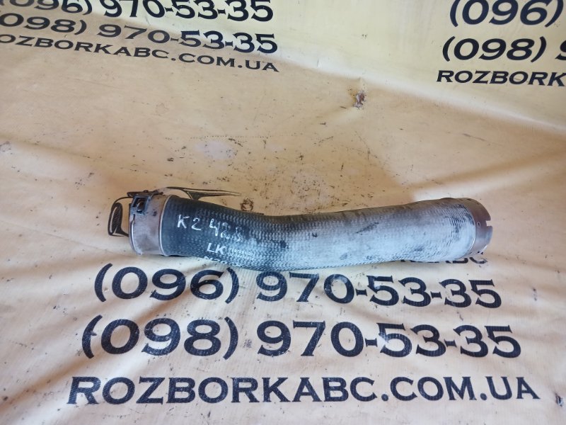 Патрубок интеркулера 428 2015 F36 2.0 Патрубок интеркулера 428 2015 F36 2.0