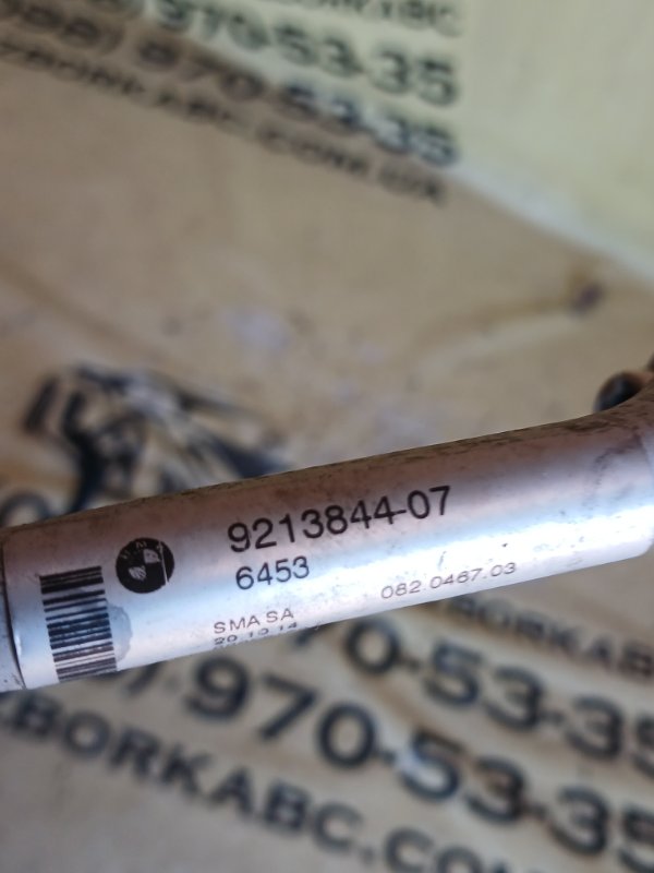 Трубка кондиционера 428 2015 F36 2.0 Трубка кондиционера 428 2015 F36 2.0