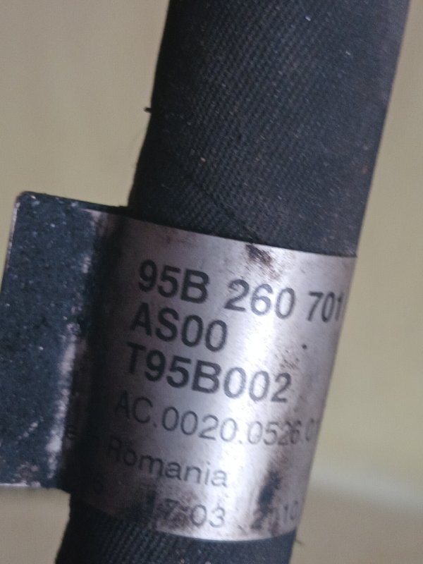 Трубка кондиционера Macan 2016 95B 3.0 CTMA Трубка кондиционера Macan 2016 95B 3.0 CTMA