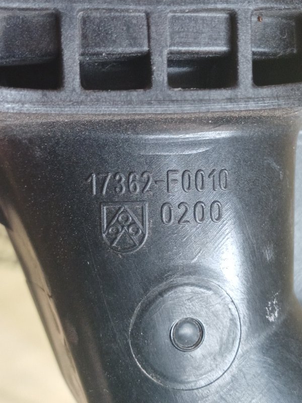 Патрубок впускного коллектора HIGHLANDER 2023 L 2.4 Патрубок впускного коллектора HIGHLANDER 2023 L 2.4