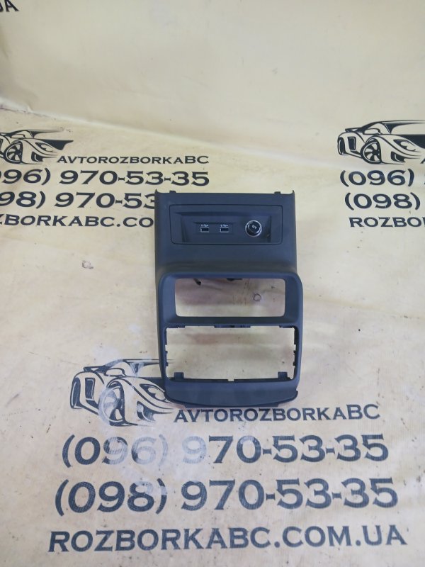 USB Разъем Audi Q8 2019 DCBD 4N0035722 Б/У