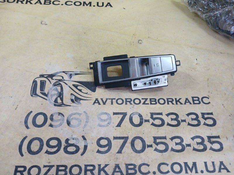 Панель переключение передач Audi Q8 2019 DCBD 4N1713111D Б/У