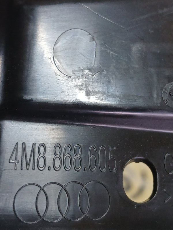 Накладка салона Audi Q8 DCBD Накладка салона Audi Q8 DCBD