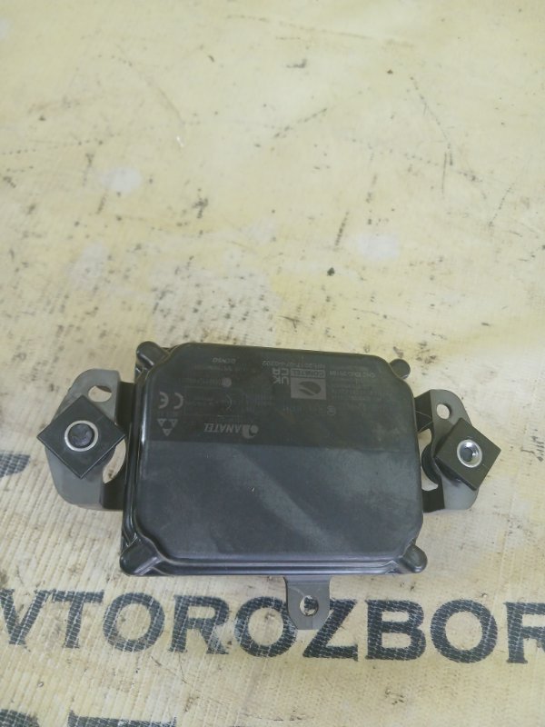 Дистроник HIGHLANDER 2023 L 2.4 Дистроник HIGHLANDER 2023 L 2.4