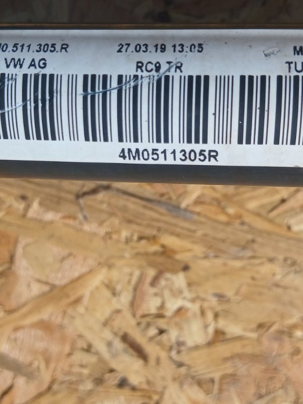 Стабилизатор задний Audi Q8 DCBD Стабилизатор задний Audi Q8 DCBD