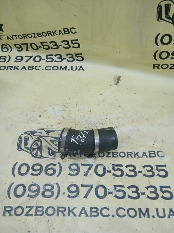 Запчасть патрубок интеркулера Volkswagen Tiguan 2019 ALLSPACE 2.0 5QF145792 Б/У Патрубок интеркулера Volkswagen Tiguan 2019 ALLSPACE 2.0 5QF145792 Б/У