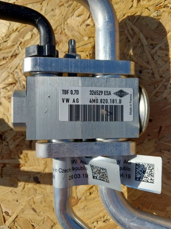 Трубка кондиционера Q8 2019 DCBD Трубка кондиционера Q8 2019 DCBD