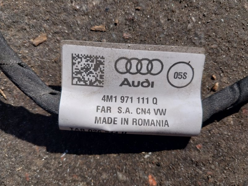 Проводка Audi Q8 DCBD