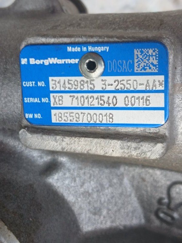 Турбина Volvo XC90 2.0 A2 Турбина Volvo XC90 2.0 A2