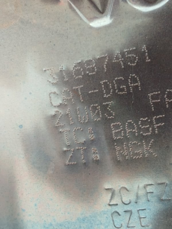 Катализатор Volvo XC90 2.0 A2 Катализатор Volvo XC90 2.0 A2