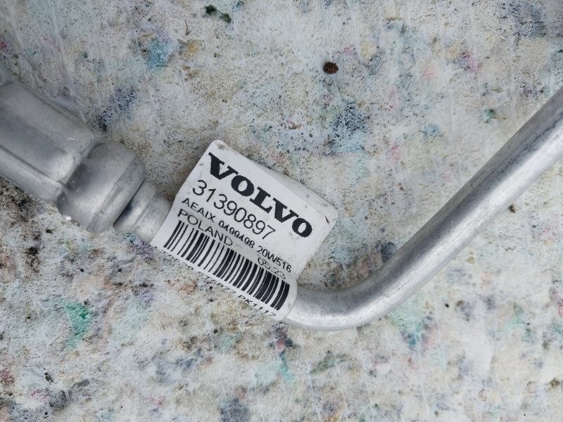 Трубка кондиционера Volvo XC90 2.0 A2 Трубка кондиционера Volvo XC90 2.0 A2