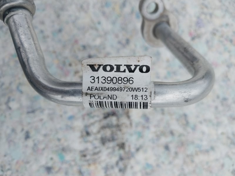 Трубка кондиционера Volvo XC90 2.0 A2 Трубка кондиционера Volvo XC90 2.0 A2