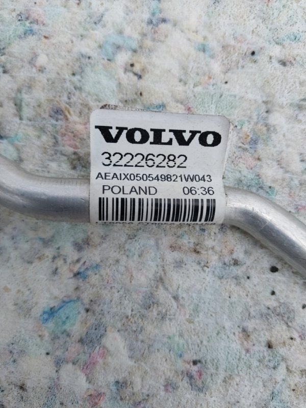 Трубка кондиционера Volvo XC90 2.0 A2 Трубка кондиционера Volvo XC90 2.0 A2