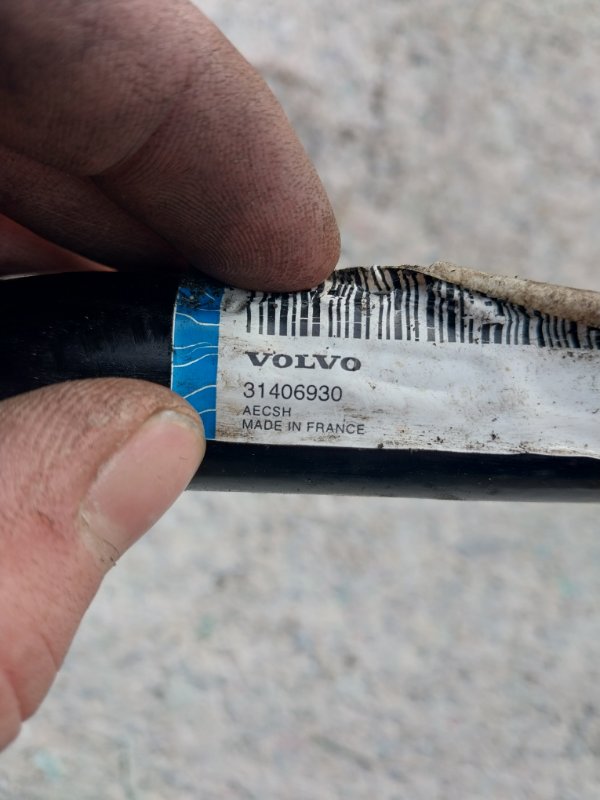 Стабилизатор передний Volvo XC90 2.0 A2 Стабилизатор передний Volvo XC90 2.0 A2