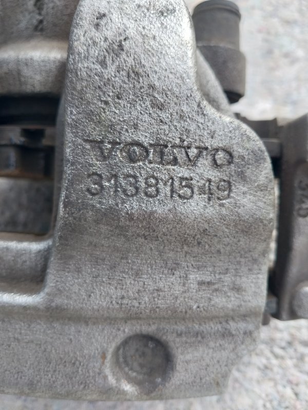 Супорт передний правый XC90 2021 2.0 A2