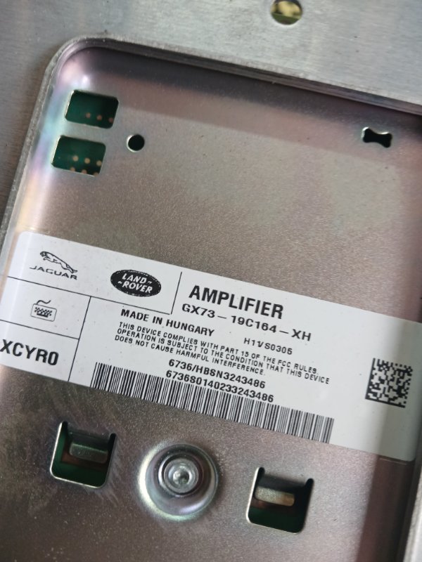 Блок усилителя звука Land Rover Discovery L462 3.0L DOHC GDI SC V6 БЕНЗИН Блок усилителя звука Land Rover Discovery L462 3.0L DOHC GDI SC V6 БЕНЗИН