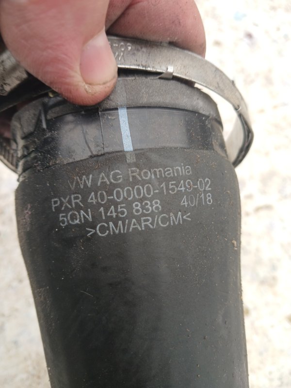 Патрубок интеркулера Tiguan 2019 ALLSPACE 2.0 Патрубок интеркулера Tiguan 2019 ALLSPACE 2.0