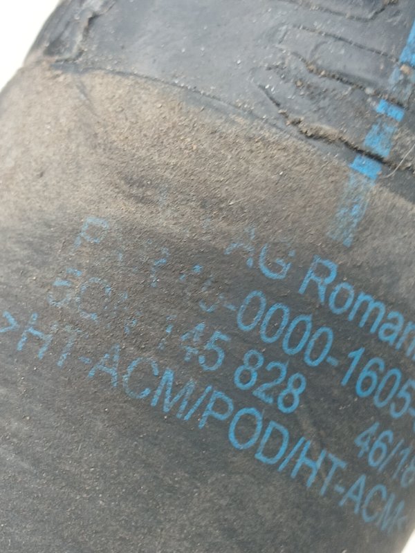 Патрубок интеркулера Volkswagen Tiguan ALLSPACE 2.0 Патрубок интеркулера Volkswagen Tiguan ALLSPACE 2.0