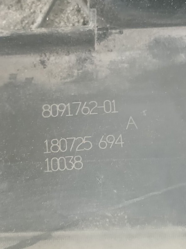 Дефлектор радиатора 750 2016 G11 G12 4.4 Дефлектор радиатора 750 2016 G11 G12 4.4