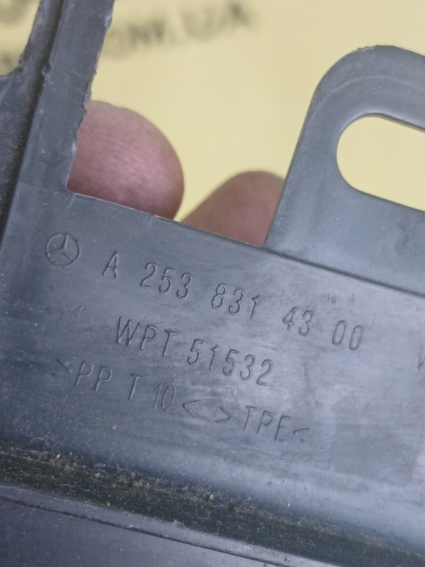 Кронштейн Mercedes-Benz GLC 300 X253 2.0 27492031710098