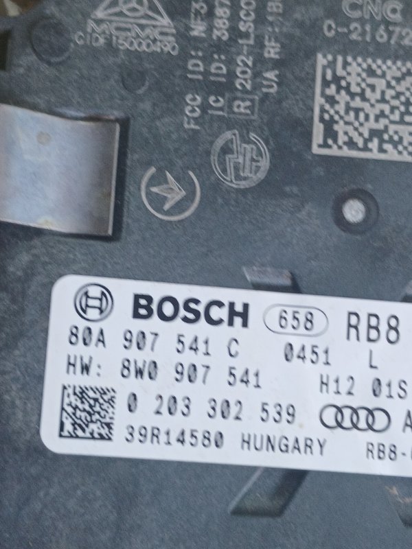 Дистроник Audi Q5 80A 2.0 Дистроник Audi Q5 80A 2.0