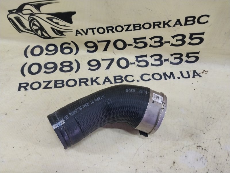 Запчасть патрубок интеркулера Volvo XC90 2021 2.0 A2 31657738 Б/У Патрубок интеркулера Volvo XC90 2021 2.0 A2 31657738 Б/У