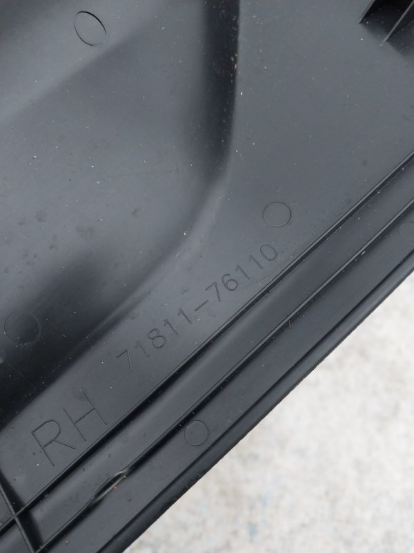 Блок кнопок управления приводом сидения передний правый Lexus UX 200 2.0