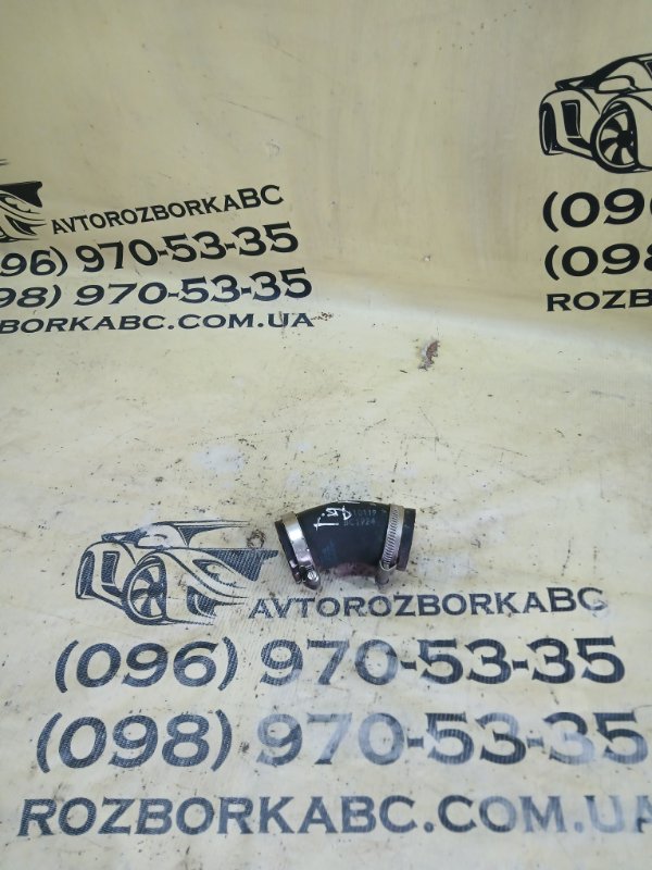 Патрубок интеркулера Volkswagen Tiguan ALLSPACE 2.0 Патрубок интеркулера Volkswagen Tiguan ALLSPACE 2.0