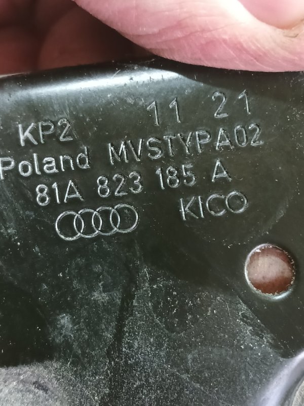 Скоба замка капота Q3 2021 83A 2.0 DHHA