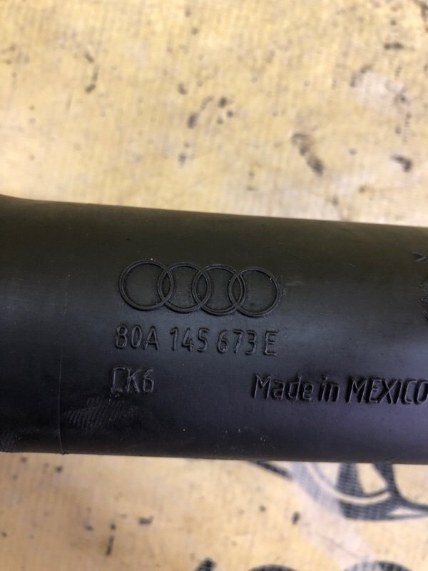 Патрубок интеркулера левый Q5 2018 80A 2.0 Патрубок интеркулера левый Q5 2018 80A 2.0