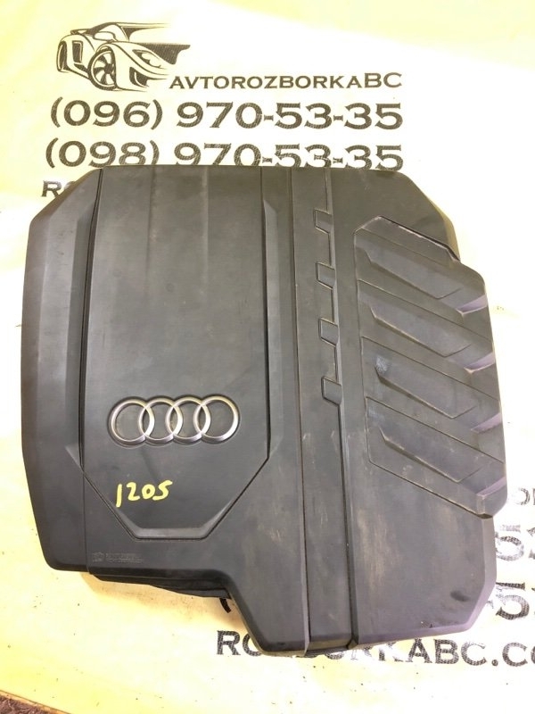 Декоративная крышка двигателя Audi Q5 2021 80A 2.0 06N 103 925 Б/У