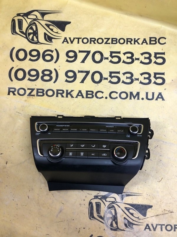 Запчасть блок климат-контроля KIA Optima 2018 FWD 2.4 97250D5510 Б/У Блок климат-контроля KIA Optima 2018 FWD 2.4 97250D5510 Б/У