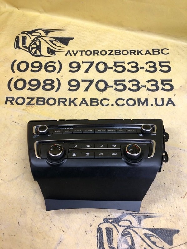 Блок климат-контроля Optima 2018 FWD 2.4 Блок климат-контроля Optima 2018 FWD 2.4