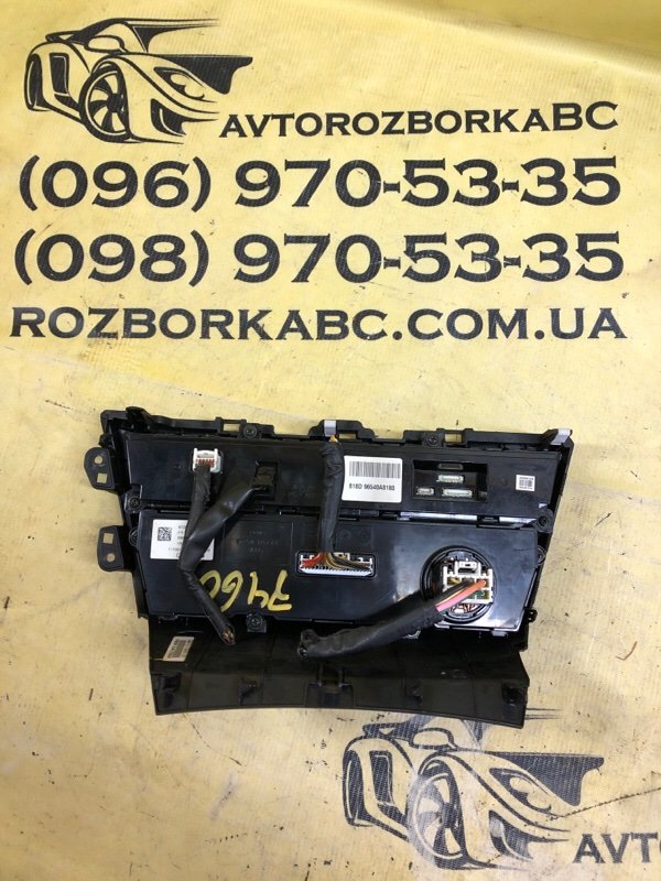 Блок климат-контроля Optima 2018 FWD 2.4 Блок климат-контроля Optima 2018 FWD 2.4