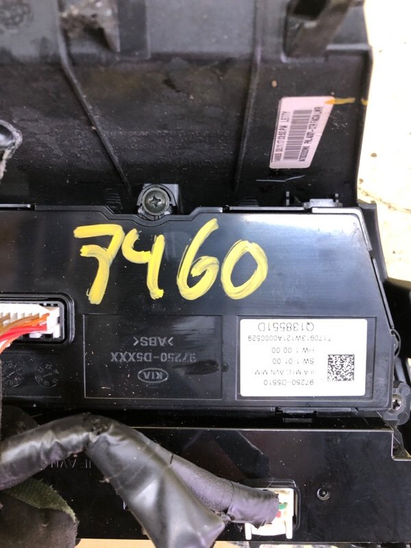 Блок климат-контроля Optima 2018 FWD 2.4 Блок климат-контроля Optima 2018 FWD 2.4