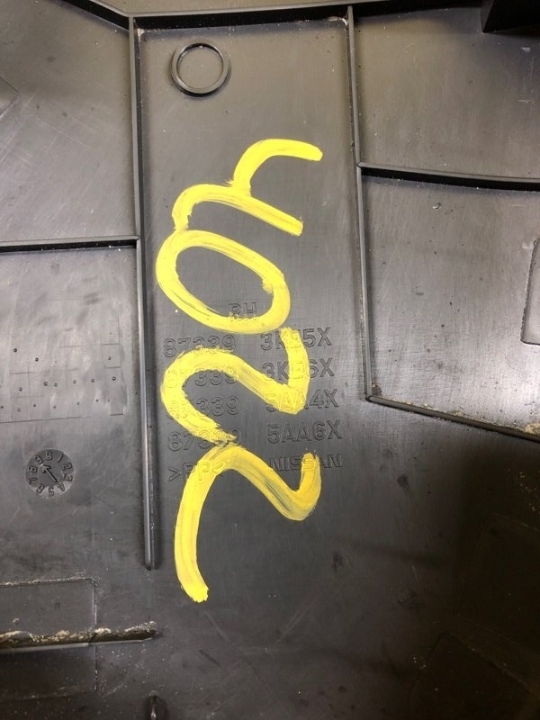 Накладка на сидения передняя правая Murano 2019 FWD 3.5 Накладка на сидения передняя правая Murano 2019 FWD 3.5