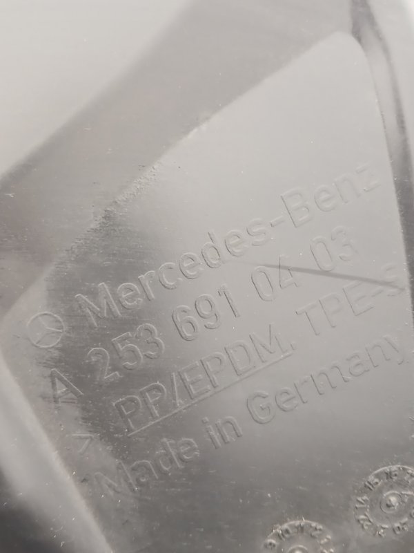 Подкрылок передний правый GLC 300 2018 X253 27492031476738