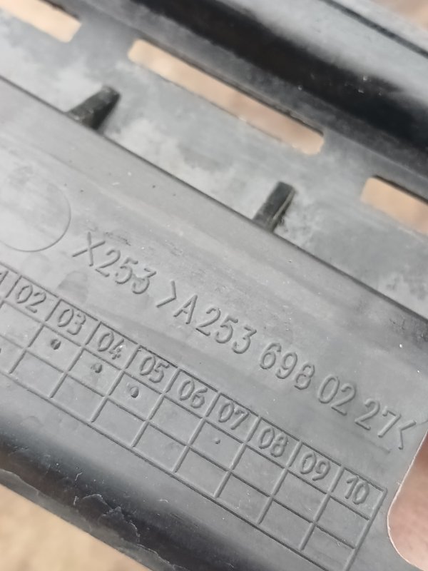 Кронштейн порога правый Mercedes-Benz GLC 300 X253 27492031476738