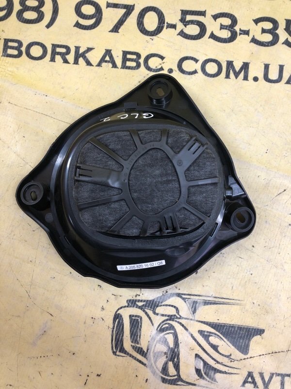 Динамик Mercedes-Benz GLC 300 X253 2.0 27492031710098 Динамик Mercedes-Benz GLC 300 X253 2.0 27492031710098